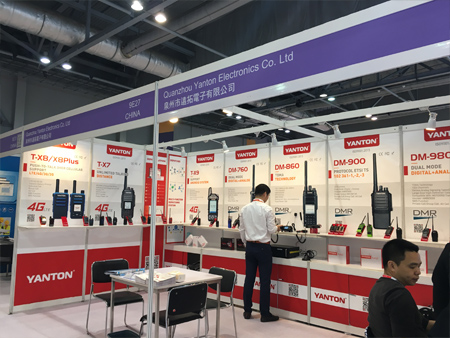 Global Sources Consumer Electronics Show  11-14th,April 2019